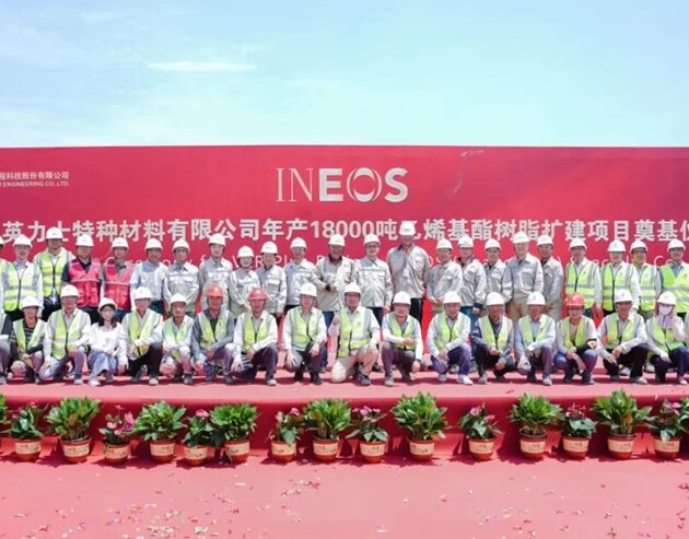 INEOS-Changzhou-630<em></em>x493