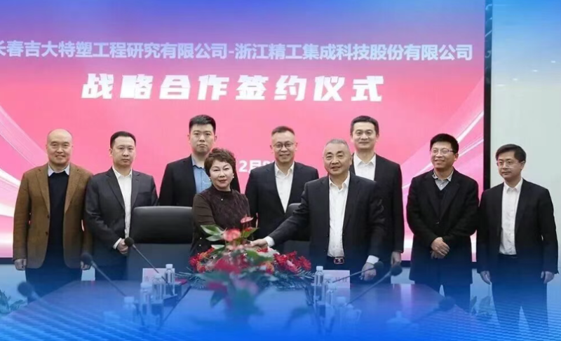 ScreenShot_2025-12-10_132551_005